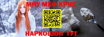 скорость mdpv Заволжье