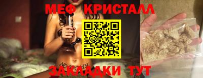 apvp Жуковский
