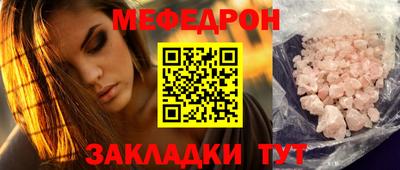 apvp Жуковский