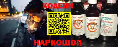 apvp Жуковский