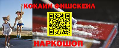 скорость mdpv Заволжье