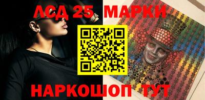 скорость mdpv Заволжье