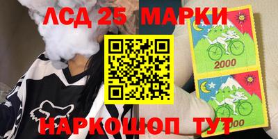apvp Жуковский