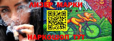 apvp Жуковский