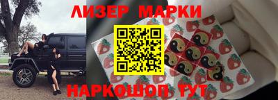 скорость mdpv Заволжье