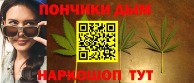 мяу мяу кристалл Заводоуковск