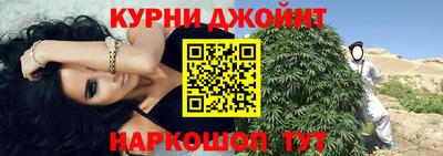 скорость mdpv Заволжье