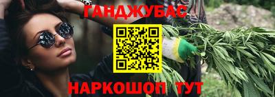 apvp Жуковский