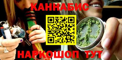 apvp Жуковский