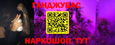 скорость mdpv Заволжье