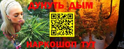 apvp Жуковский