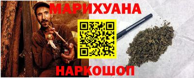 apvp Жуковский