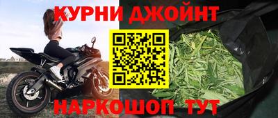 скорость mdpv Заволжье