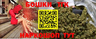 скорость mdpv Заволжье