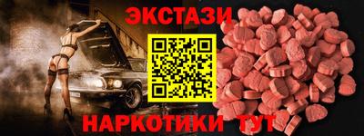 apvp Жуковский