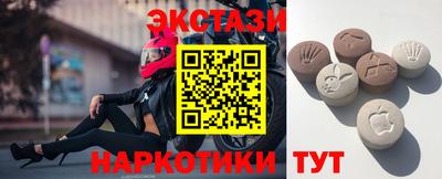 скорость mdpv Заволжье