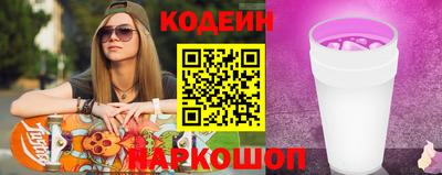 скорость mdpv Заволжье