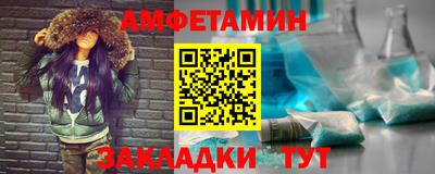 apvp Жуковский