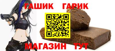 скорость mdpv Заволжье