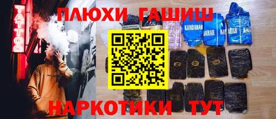 apvp Жуковский