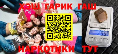 скорость mdpv Заволжье