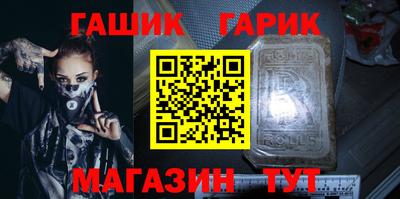 apvp Жуковский